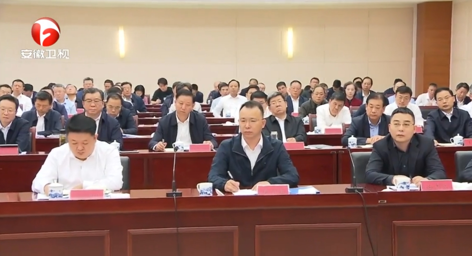 888电子官网股份董事长唐开健参与省民营企业家恳谈会