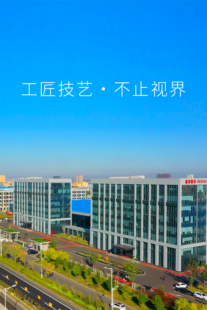 888电子(中国游)有限公司官网