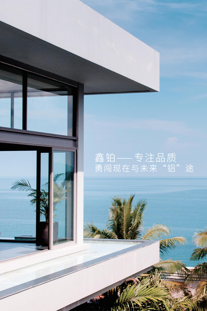 888电子(中国游)有限公司官网