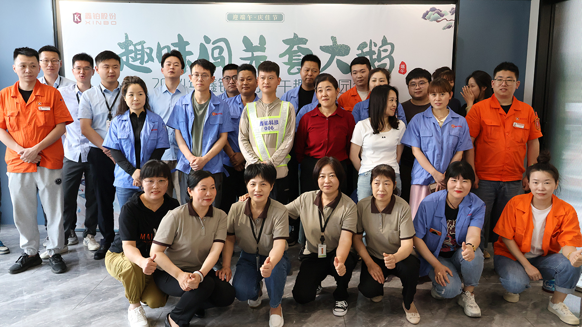 888电子(中国游)有限公司官网