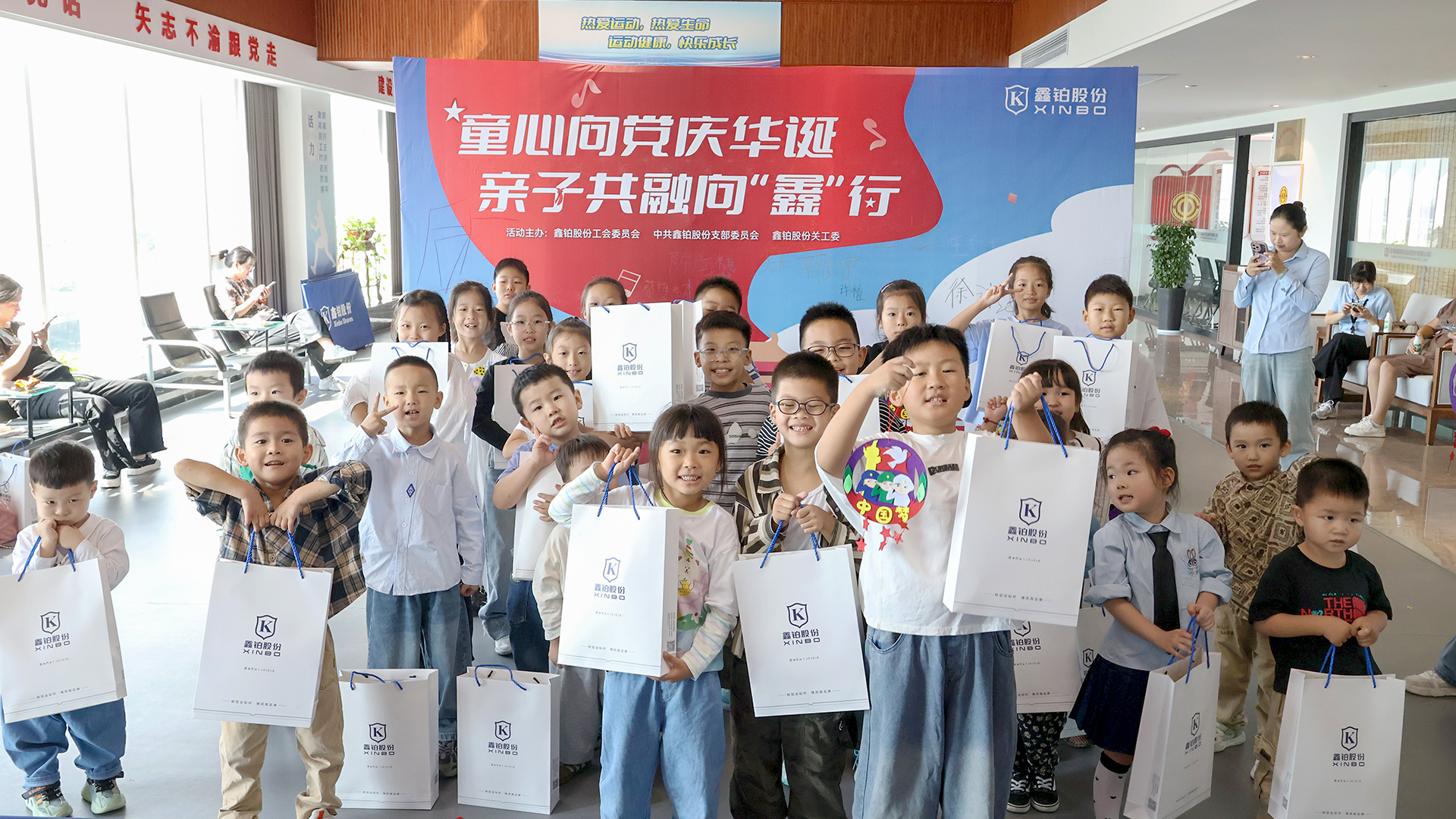 888电子(中国游)有限公司官网