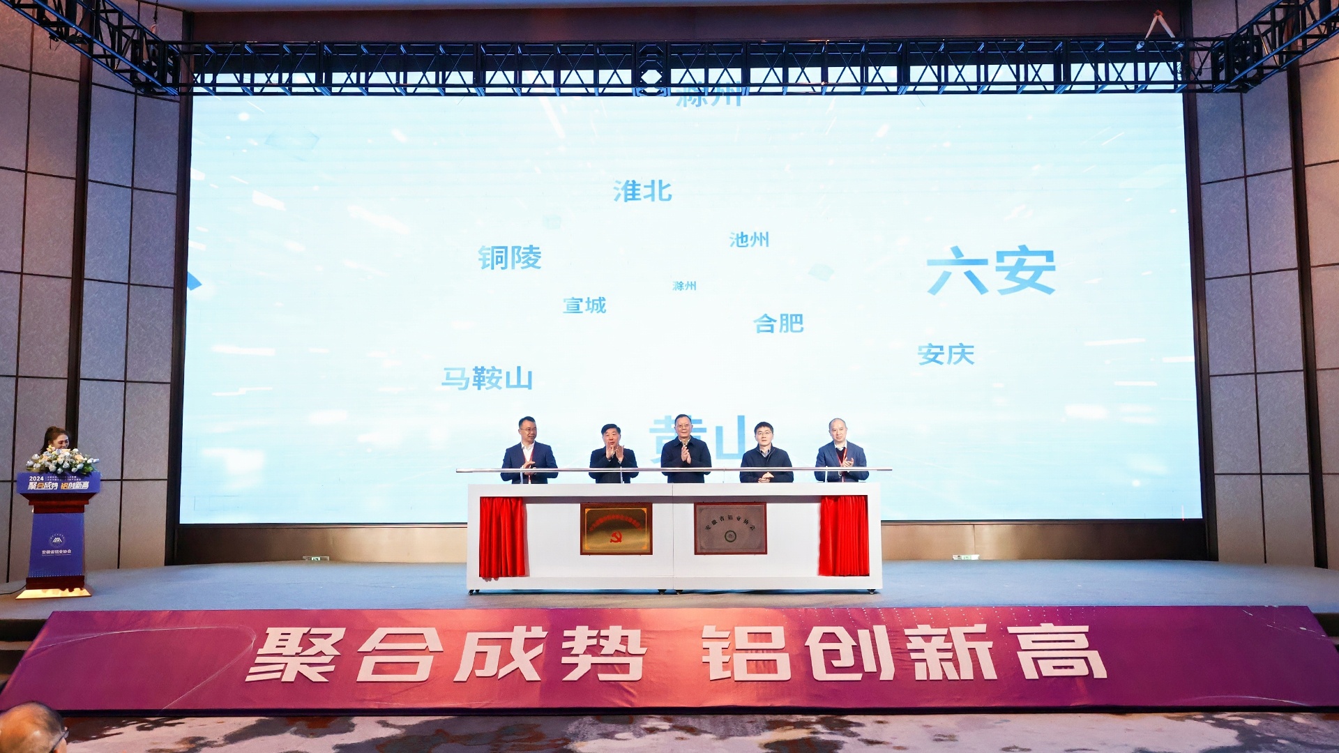 888电子(中国游)有限公司官网