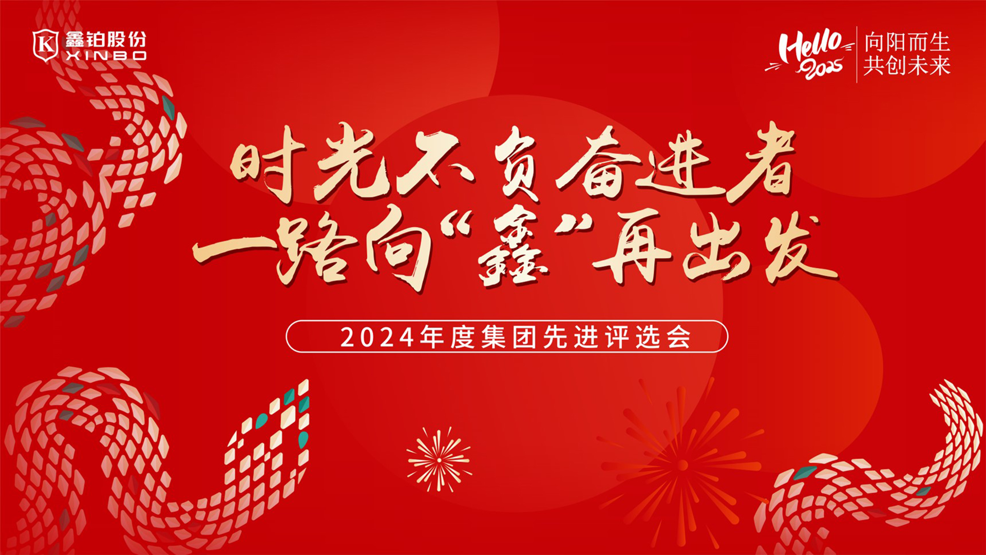 888电子(中国游)有限公司官网