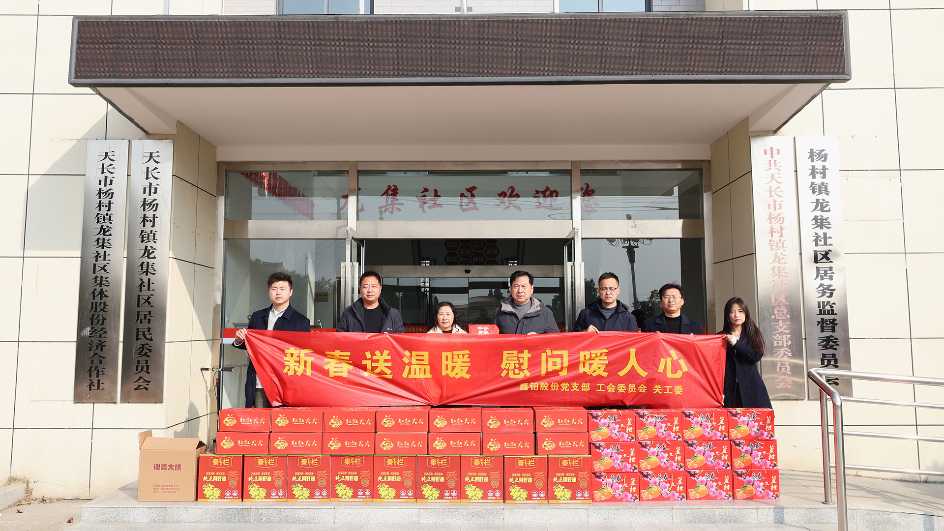 888电子(中国游)有限公司官网