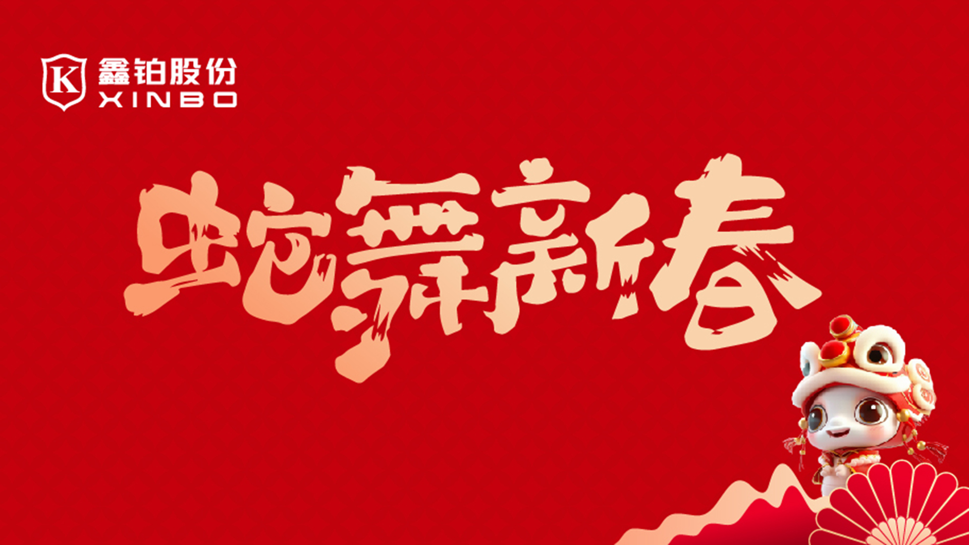 888电子(中国游)有限公司官网