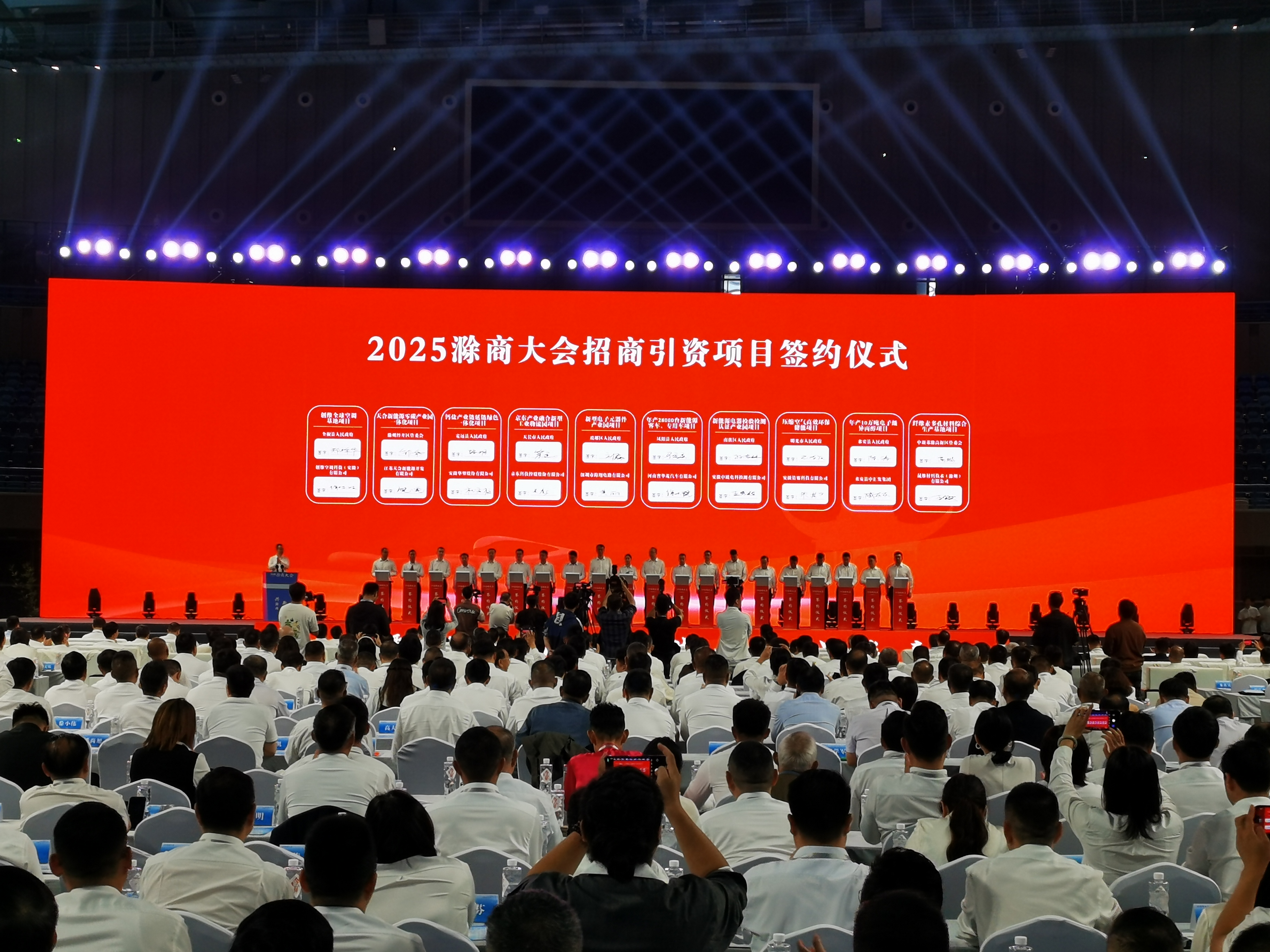 888电子(中国游)有限公司官网