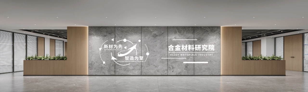 888电子(中国游)有限公司官网