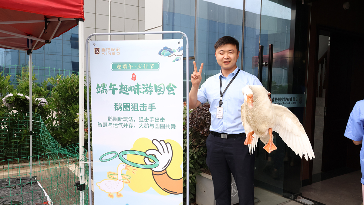 1719380339470790.jpg 微信图片_20240626133439.jpg