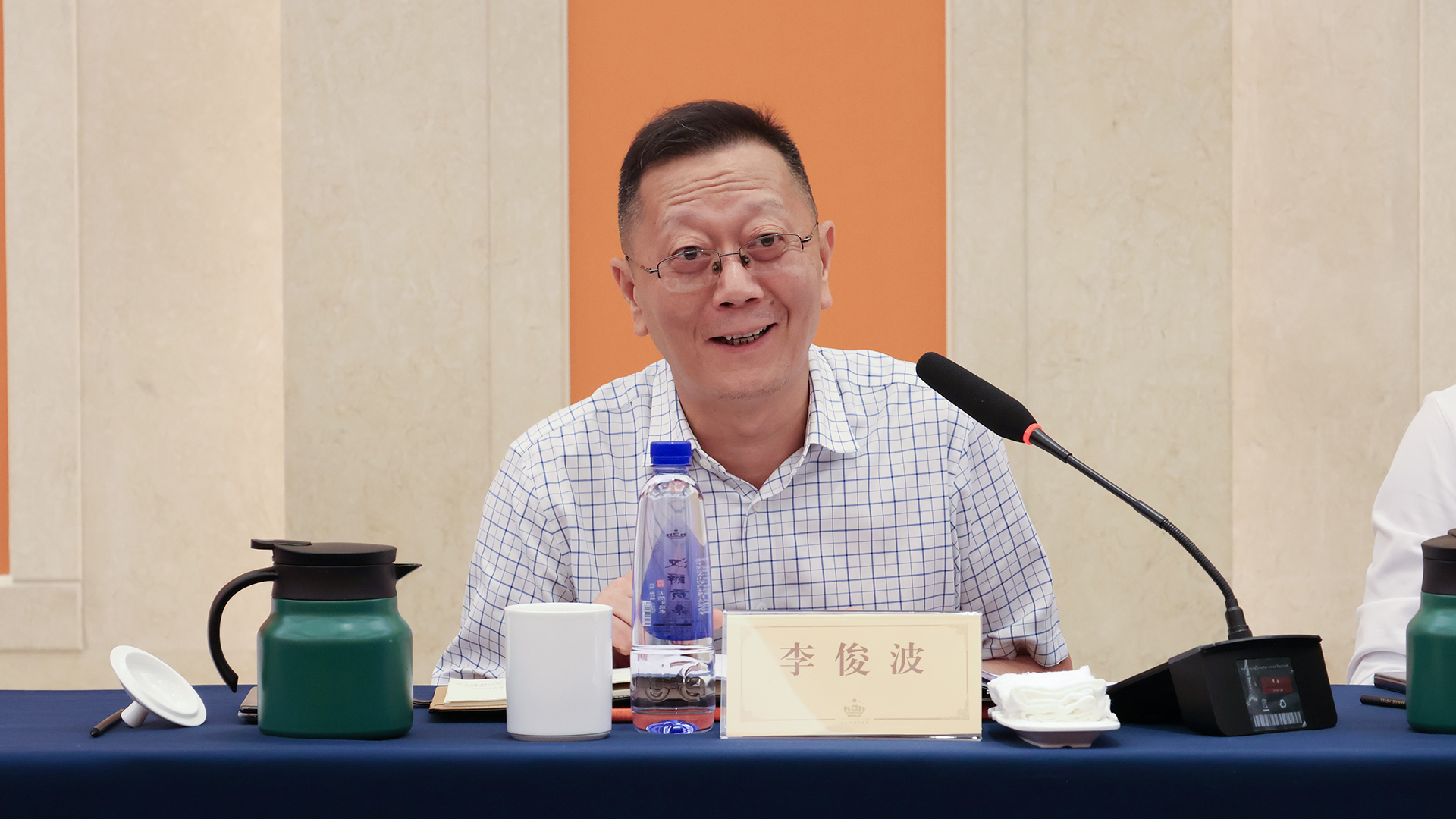 省辅导.jpg